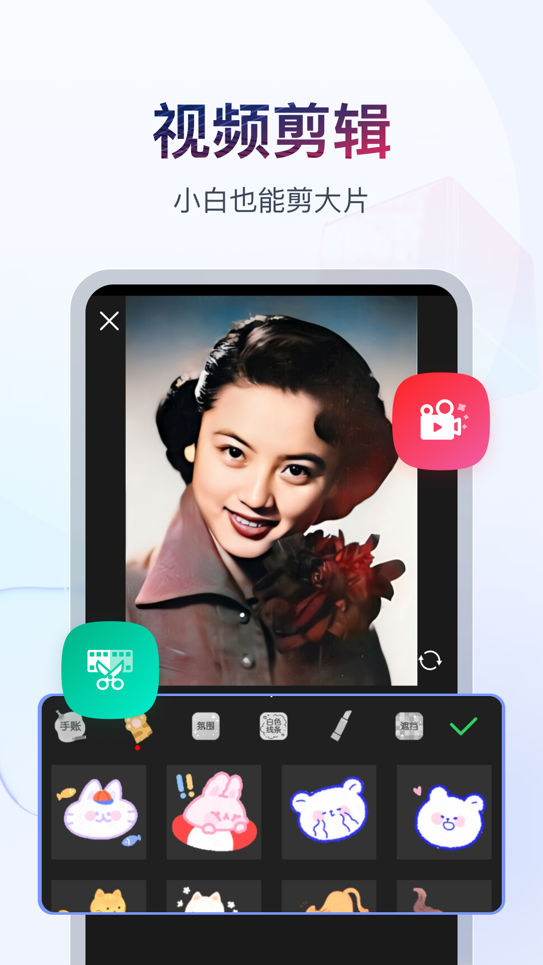 阴阳怪谈小说截图