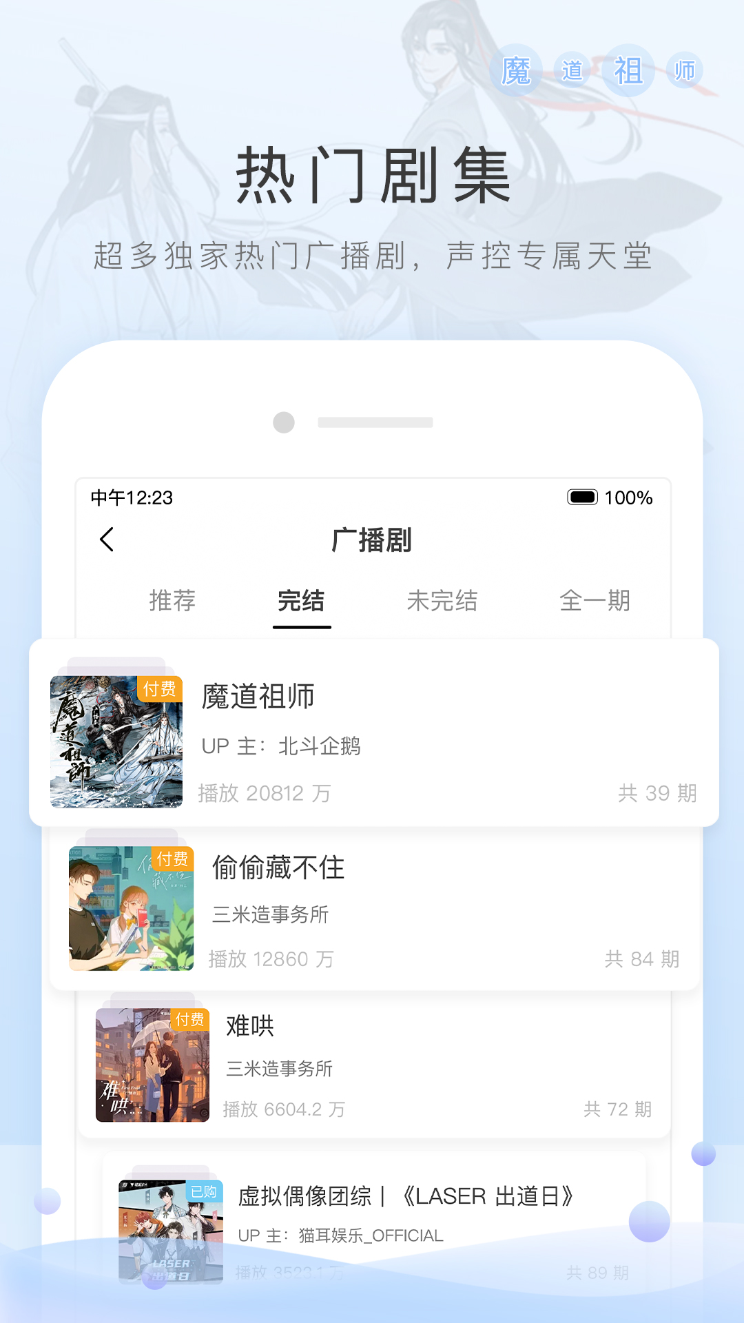 北京狗狗寻北京夫妻主截图