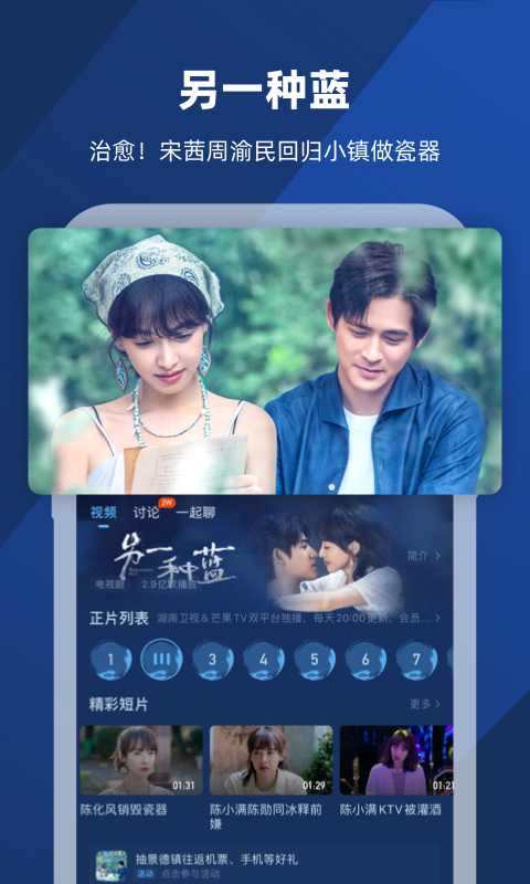 初中生活感悟100字左右怎么写截图