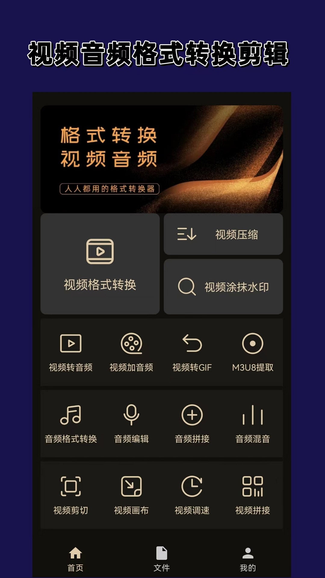 讲述自己亲身经历的故事初中生截图