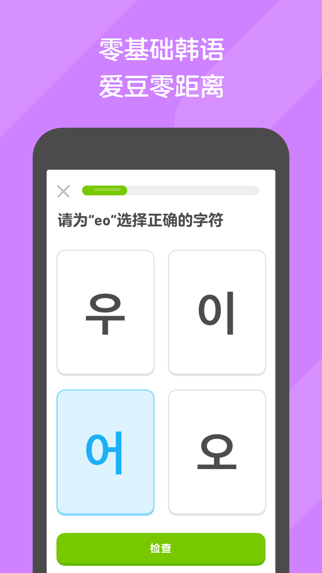 阴阳祭事 TXT 百度网盘截图