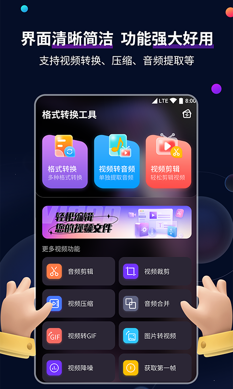 初中生活感悟100字左右怎么写截图
